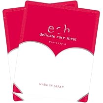 Amazon.co.jp: 【5枚ｾｯﾄ】VIOシートマスク デリケートゾーン用保湿